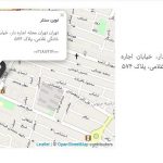 فروشگاه نوین سنتر